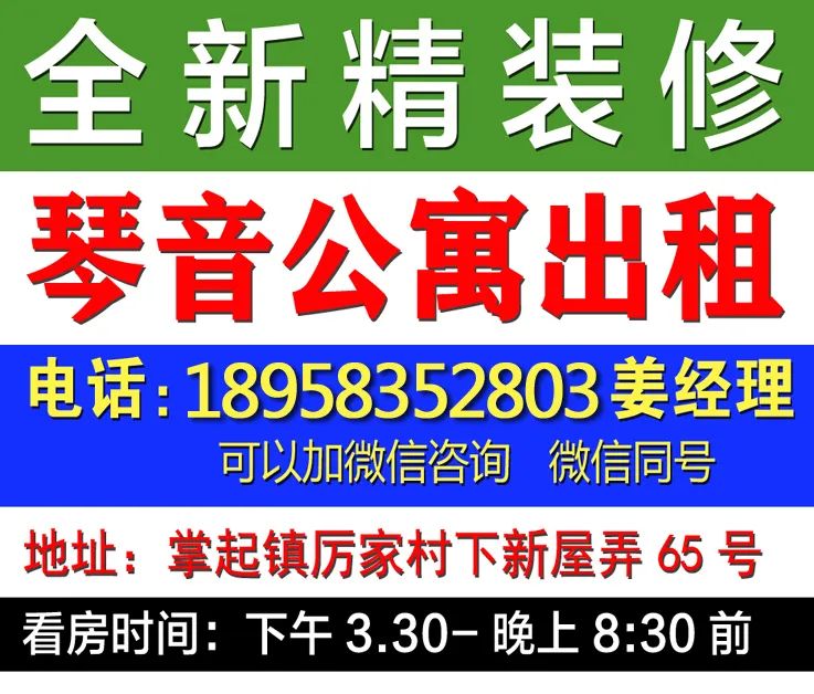 招聘信息_招聘信息免费模板_招聘信息在哪个网站看
