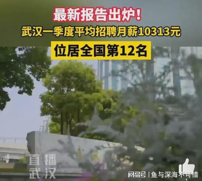 招聘_招聘58同城找工作_招聘上哪个网站