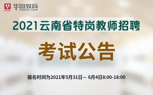 招聘_招聘上哪个网站_招聘平台免费