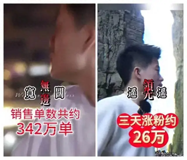 主播招聘内容怎么写_主播招聘_主播招聘职位描述