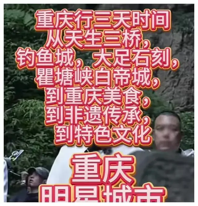 主播招聘内容怎么写_主播招聘职位描述_主播招聘