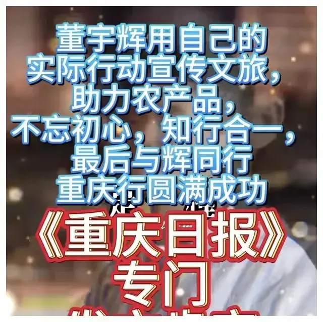 主播招聘内容怎么写_主播招聘_主播招聘职位描述