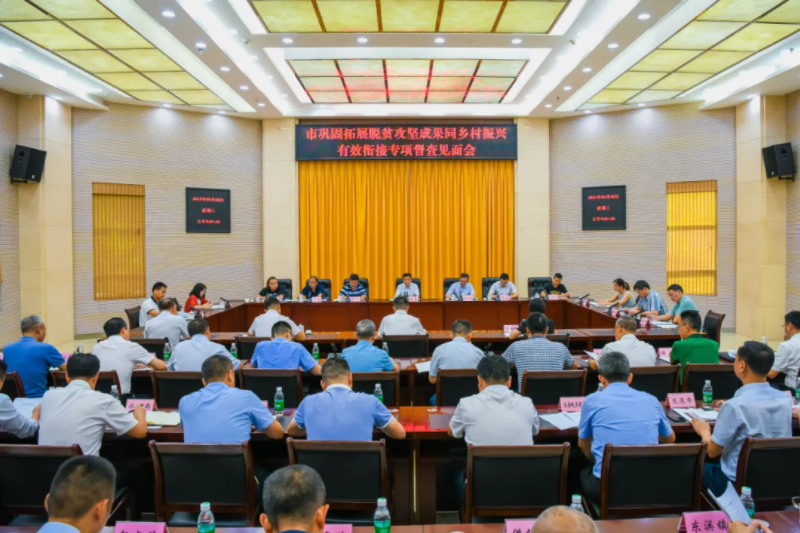 c型钢钢结构_型钢钢结构集团有限公司_型钢钢结构哪些地方要镀锌