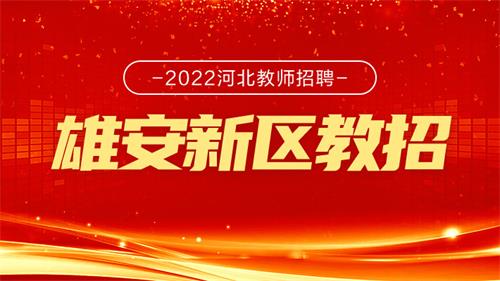 招聘_招聘平台免费_招聘上哪个网站