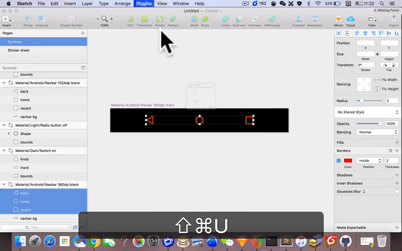 sketch取色快捷键_sketch怎么取色_sketch吸取颜色快捷键