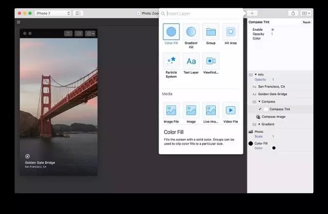 sketching软件_设计软件sketch_sketch软件是做什么的