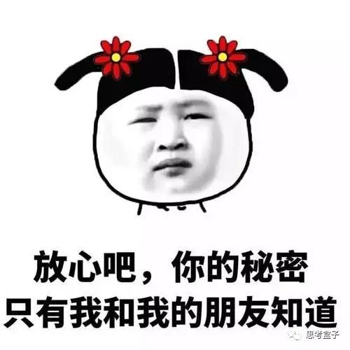 网络上说的心灵鸡汤是什么意思_心灵鸡汤网络用语什么意思_心灵鸡汤是什么意思1