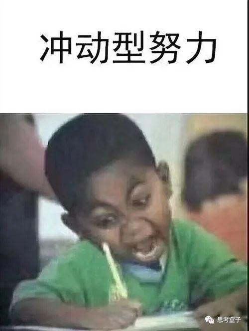 网络上说的心灵鸡汤是什么意思_心灵鸡汤网络用语什么意思_心灵鸡汤是什么意思1