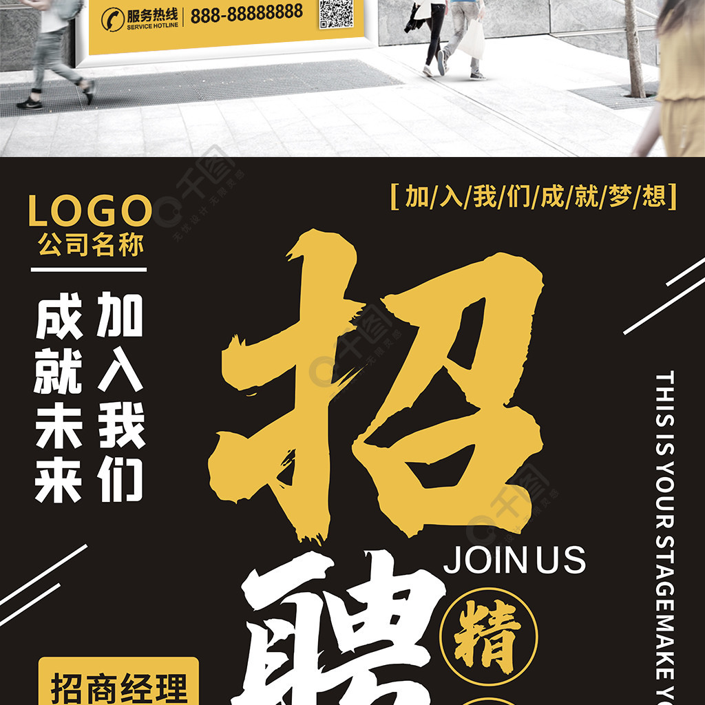 招工高平有招工的吗_招工最新招聘信息58同城_招工