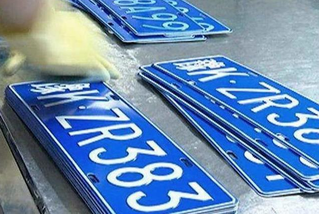 过户车牌能换二手车牌号吗_过户车牌能换二手车吗_二手车过户能不换车牌吗?
