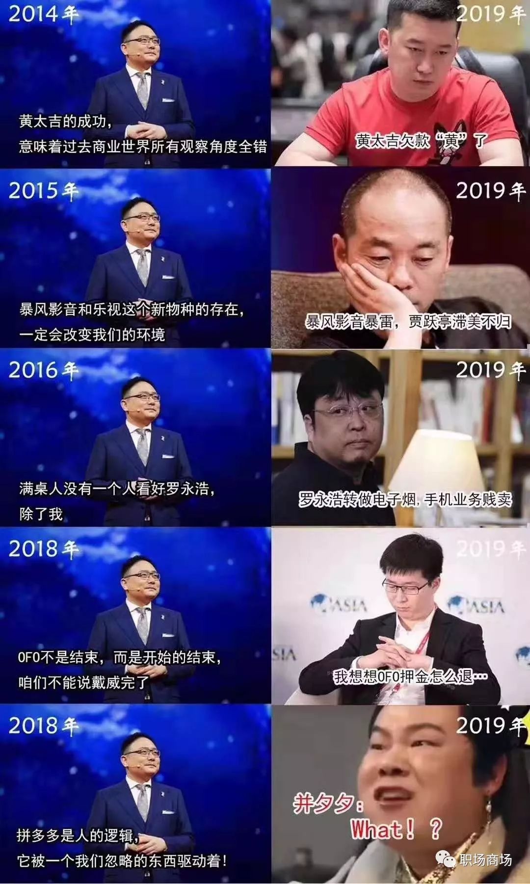 2021鸡汤心灵_心灵鸡汤经典语录微博_心灵鸡汤语录榜微博