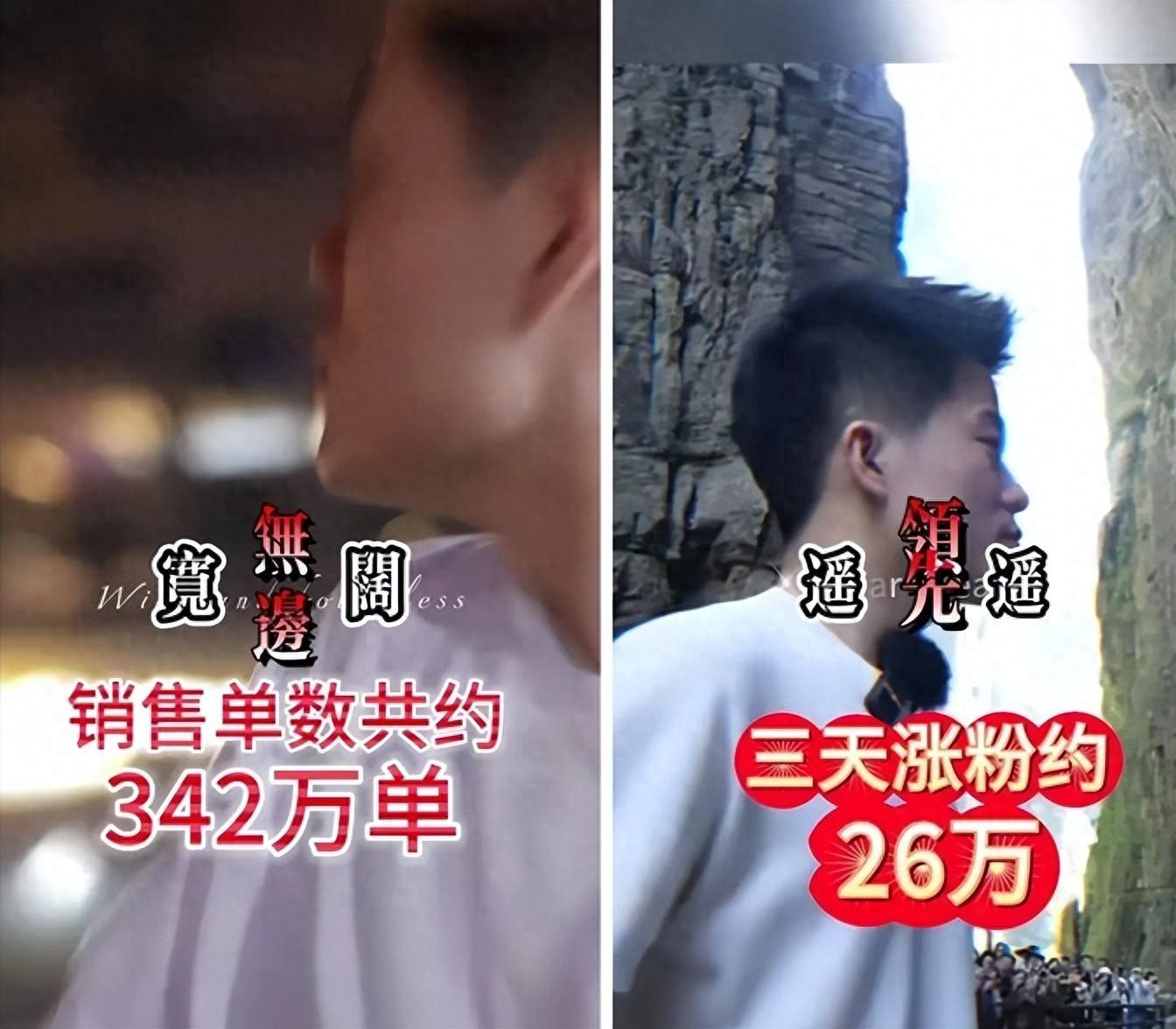 主播招聘信息_主播招聘_主播招聘职位描述