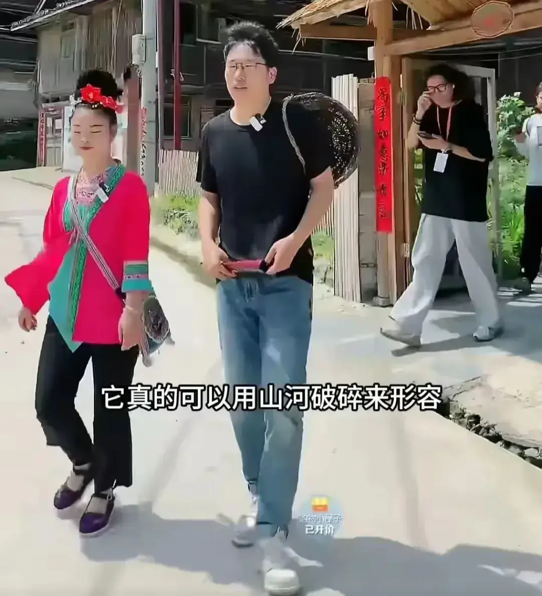 主播招聘_主播招聘信息_主播招聘职位描述