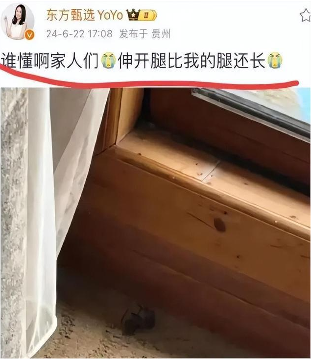 主播招聘信息_主播招聘职位描述_主播招聘