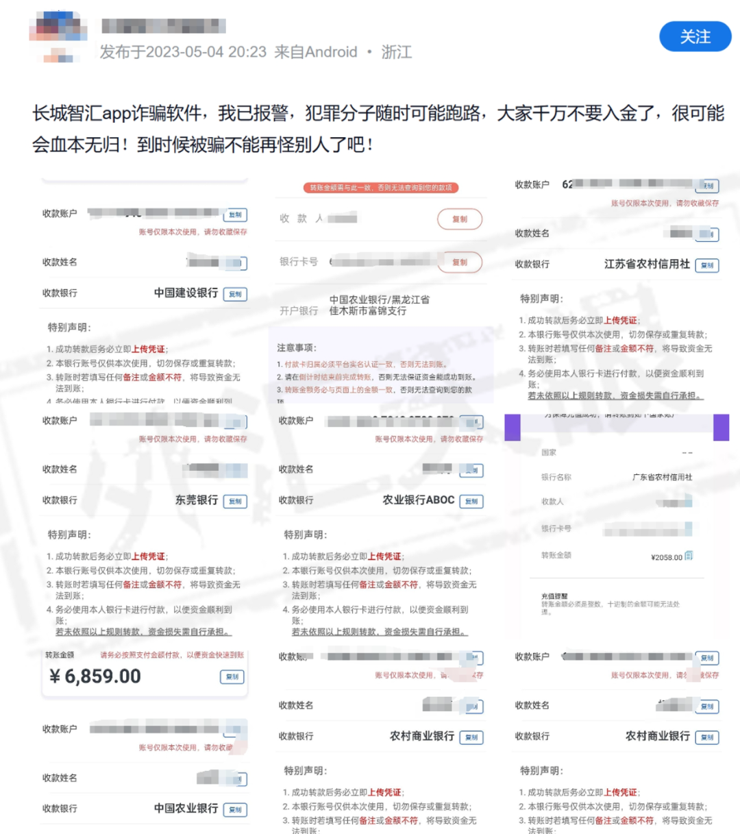 金和软件 正版查询_金和软件股份有限公司_金和软件下载