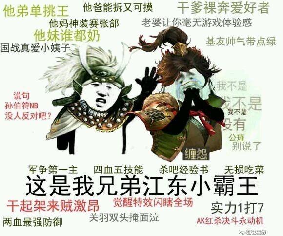 三国杀武将牌翻面是能不能用技能_三国杀什么叫武将牌翻面_武将翻牌可以出牌吗