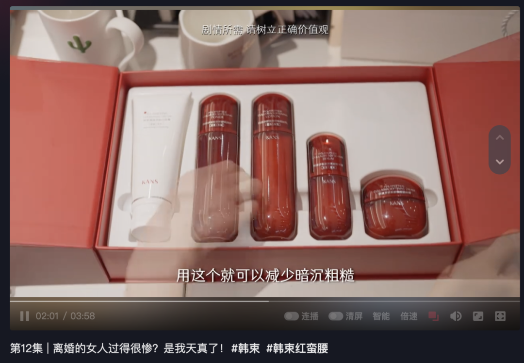 主播诈骗_主播培训_主播