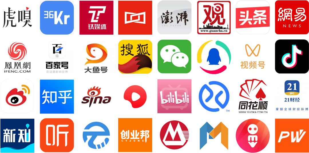 主播_主播诈骗_主播培训