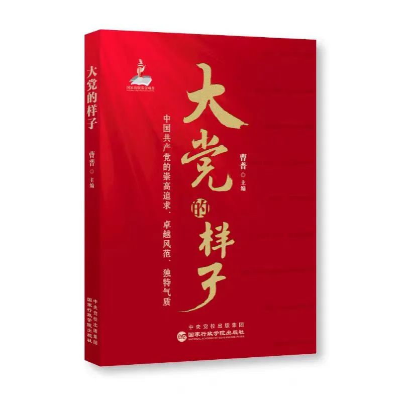 主播诈骗_主播_主播培训