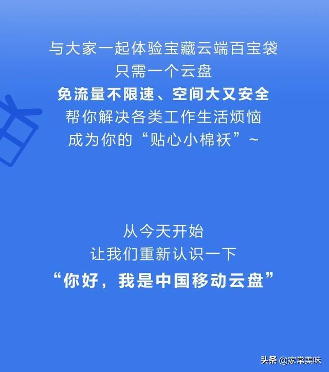 职场秘事百度云盘_职场无需解释_职场解释系 云盘