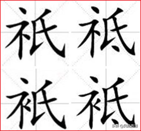 三国名字都是二字_三国 名字_三国名字都是单名