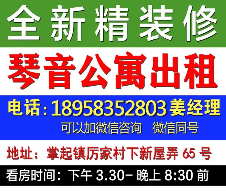 招聘信息发布_招聘信息发布文案_招聘信息