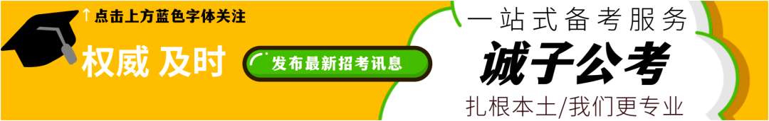 新龙县康巴红农畜产品有限公司招聘讲解接待员，报名流程扫码回复
