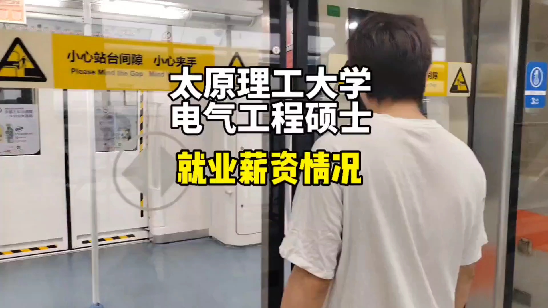 招聘上哪个网站_招聘辅导老师_招聘