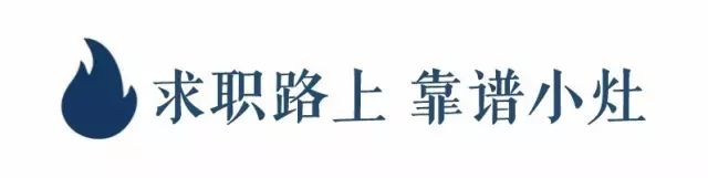 银行信贷员面试_银行信贷面试技巧_银行信贷部面试