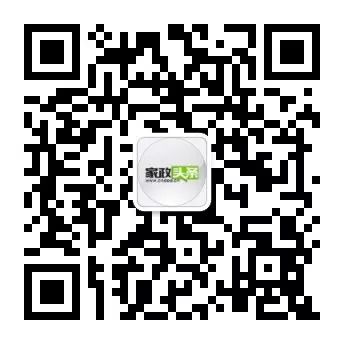 福州家政服务公司_福州家政服务_福州家政服务平台