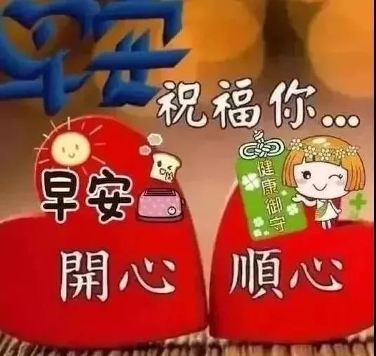 心灵鸡汤说说_鸡汤心灵朋友圈_鸡汤心灵句子