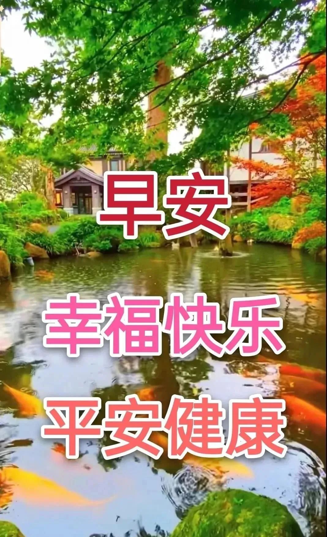 鸡汤心灵朋友圈_心灵鸡汤说说_鸡汤心灵句子