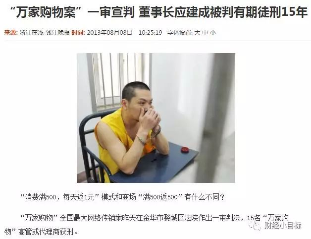 心灵鸡汤害人的事例_心灵鸡汤害人不浅作文_心灵鸡汤害人不浅