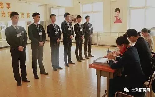 学生会无领导面试犀利问题_学生会无领导面试技巧_面试技巧领导无学生会怎么办