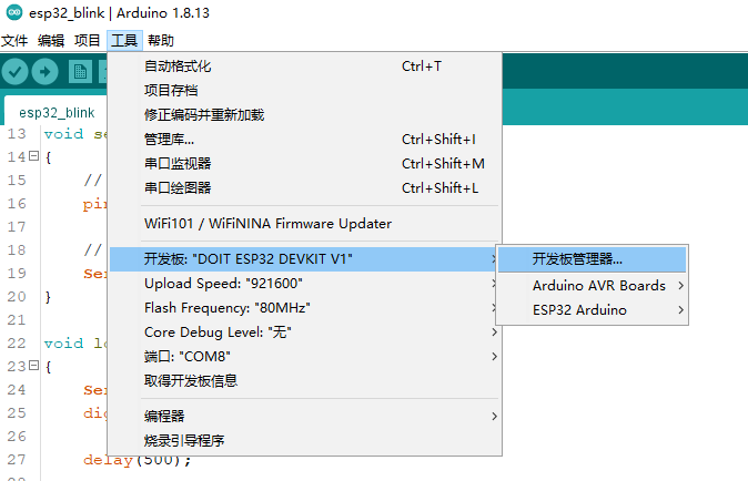 教程是什么意思_教程之家_sketch up教程