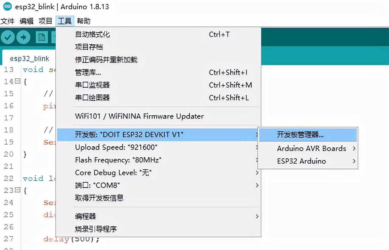 sketch up教程_教程之家_教程是什么意思