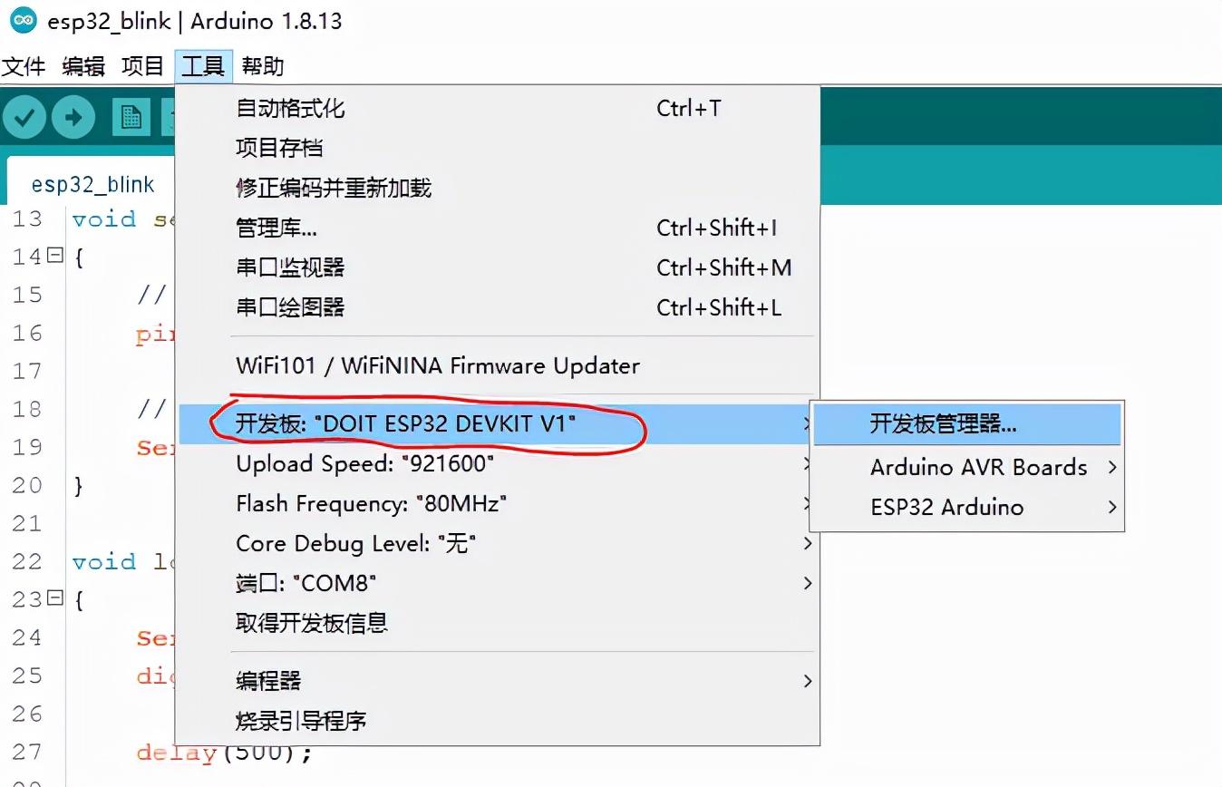 教程之家_教程是什么意思_sketch up教程