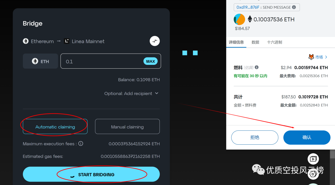 数字监控系统软件教程_监控教程数字软件系统怎么用_监控教程数字软件系统有哪些