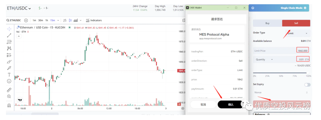 监控教程数字软件系统怎么用_数字监控系统软件教程_监控教程数字软件系统有哪些