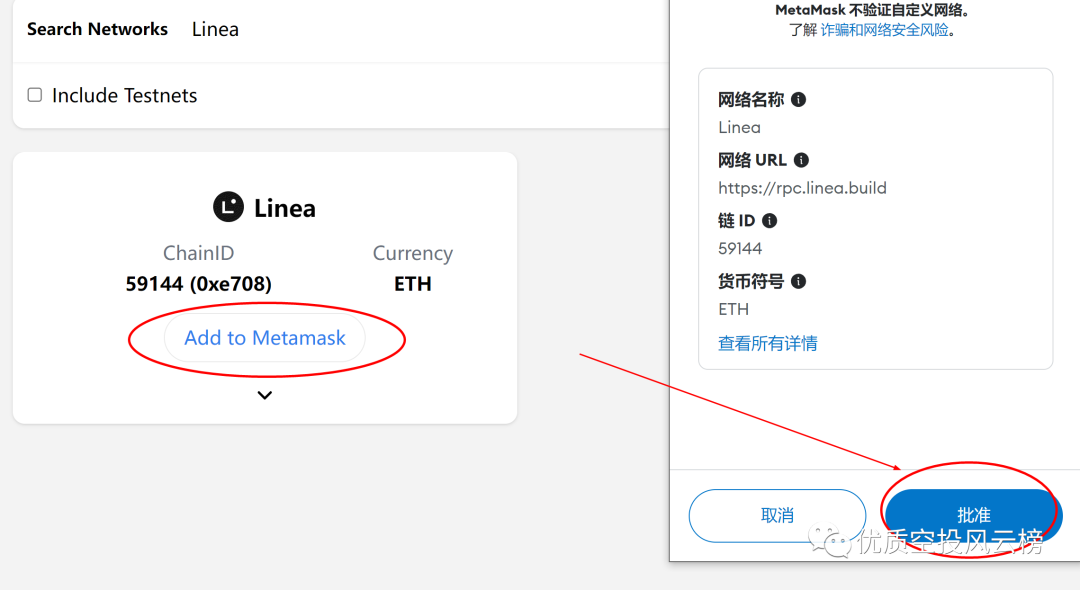 监控教程数字软件系统有哪些_数字监控系统软件教程_监控教程数字软件系统怎么用