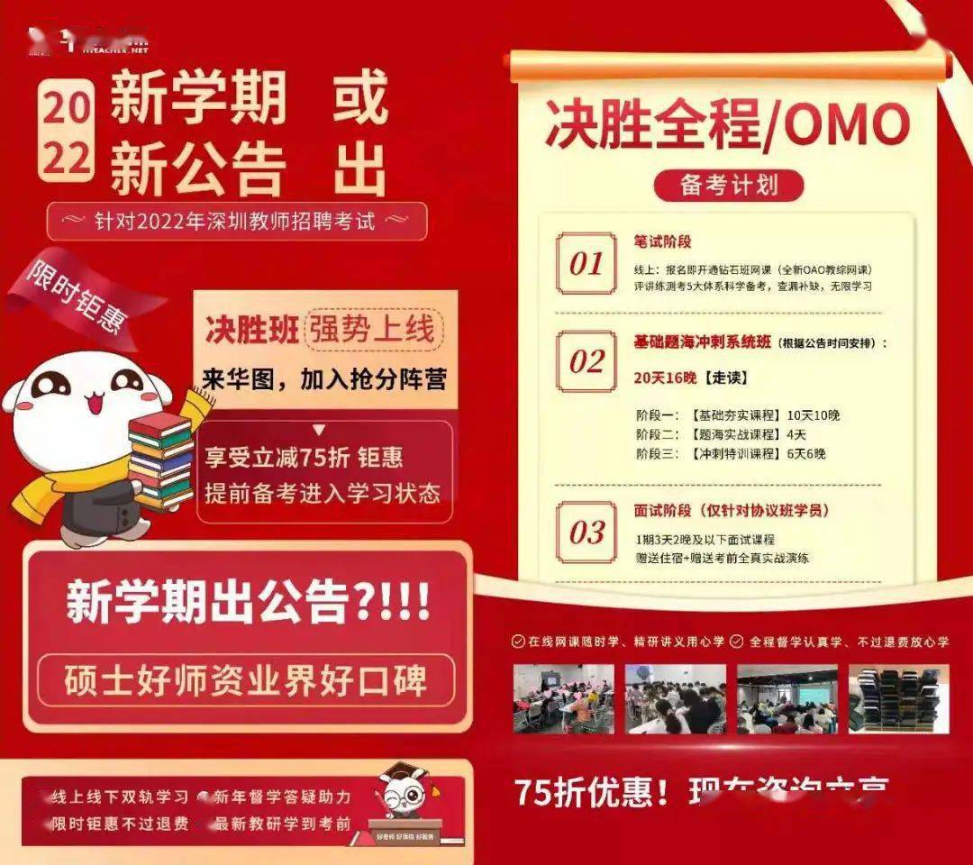 招聘58同城找工作_招聘平台免费_招聘