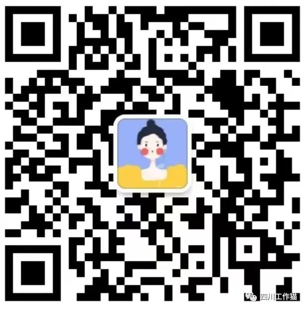 竞聘护士长面试技巧_护士竞聘演讲的技巧和方法_护士面试竞聘技巧长文