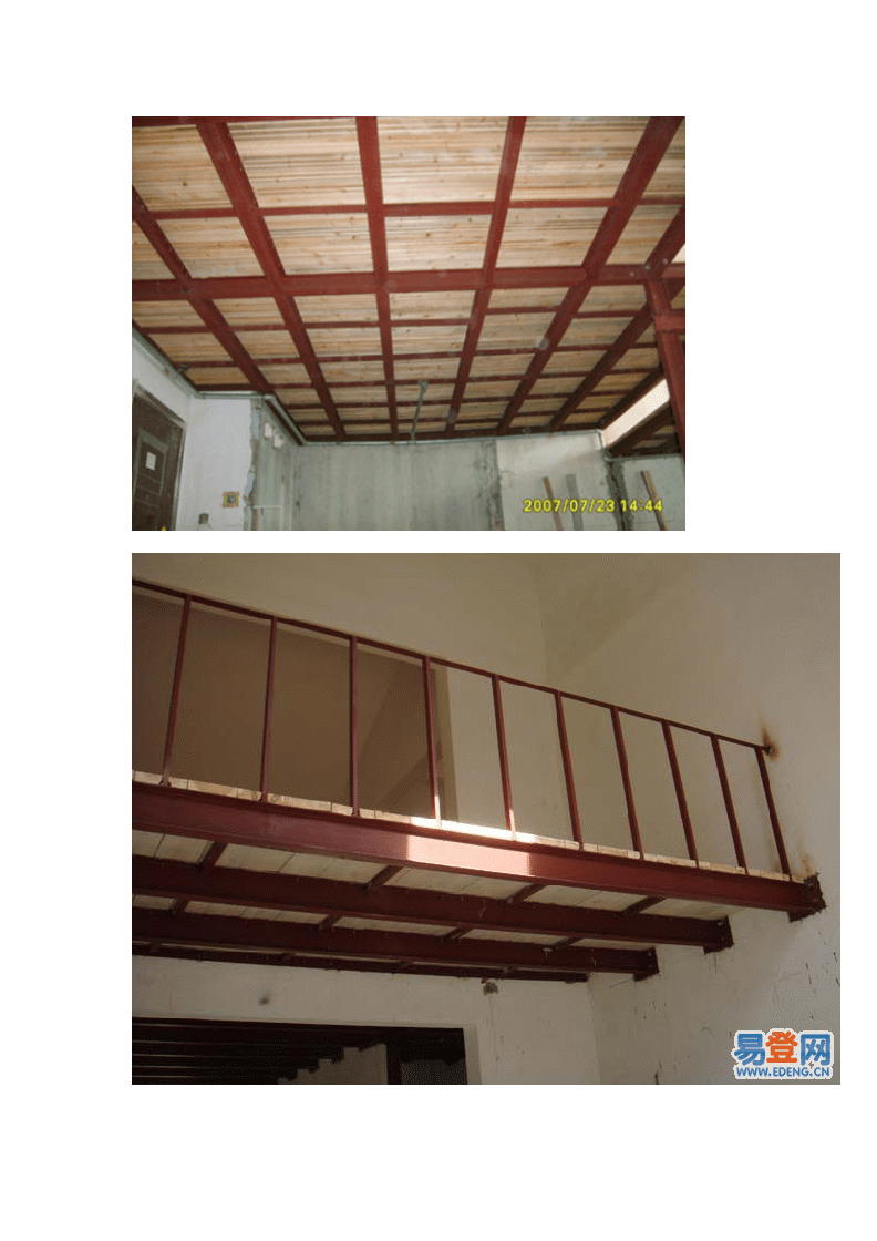钢结构加工是什么意思_钢材结构件加工方法_钢结构加工