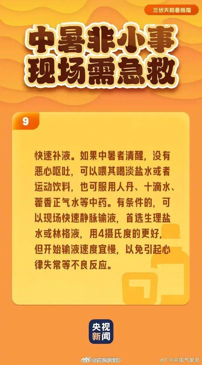 钢结构加固烟囱检查维修单位_钢烟囱加固施工方案_烟囱加固方案