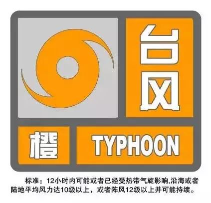烟囱加固方案_钢结构加固烟囱检查维修单位_钢烟囱加固施工方案