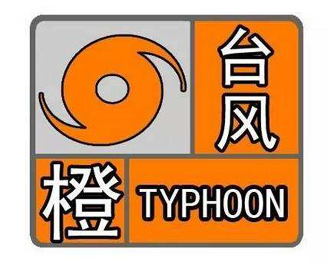 烟囱加固方案_钢结构加固烟囱检查维修单位_钢烟囱加固施工方案