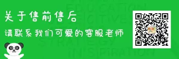 套装乱世三国搭配推荐_三国乱世三国套装和乱世套装_三国乱世套装搭配