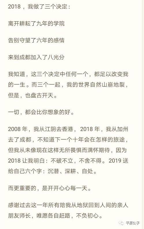 心灵鸡汤：致天下有情人_情人心灵鸡汤经典语录_情人鸡汤的话语