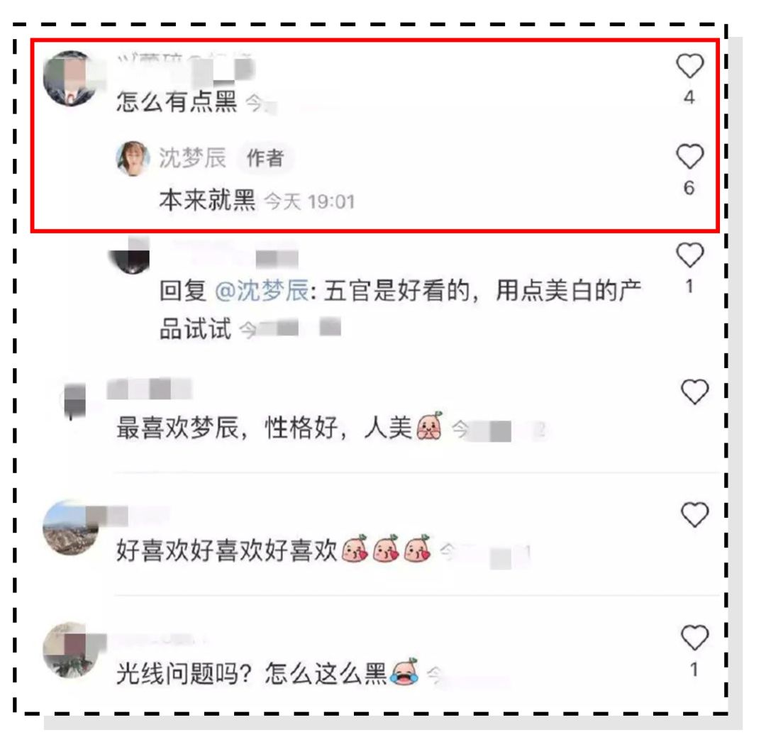 沐浴露去角质是什么意思_去角质沐浴露真的去角质吗_去角质沐浴露骗局