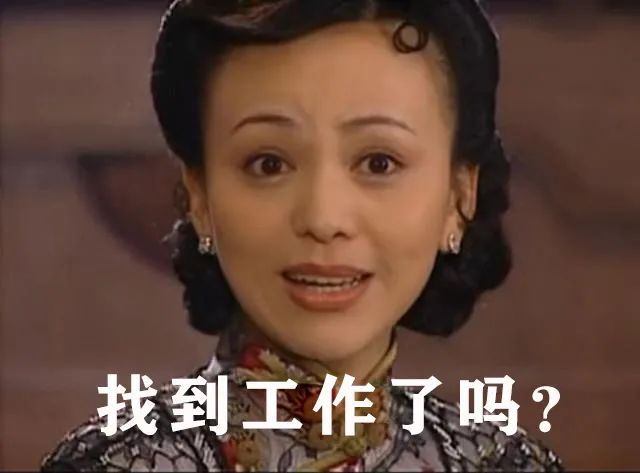 招人！歙县要找工作的速看！岗位更新......